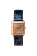 Boucheron Carree 'Clous De Paris'